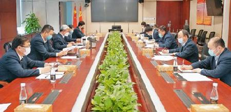 1580798215295 1580798215295