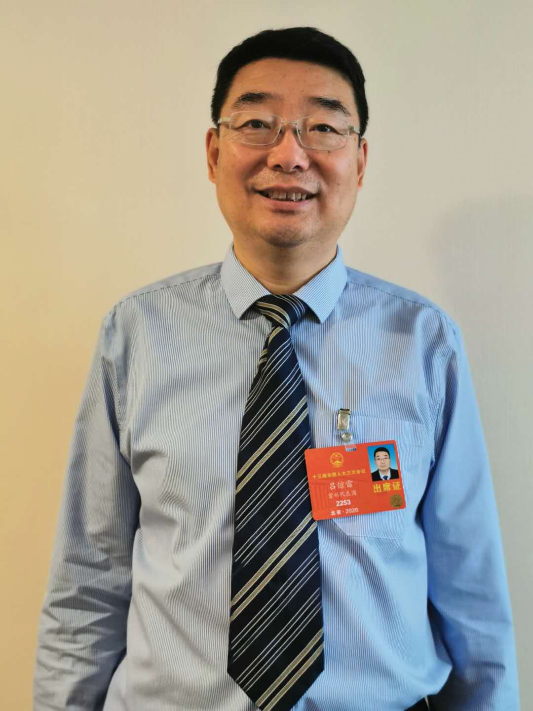 4.全國人大代表、航空工業(yè)貴航總經(jīng)理、黨委副書記呂驚雷