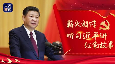 W020200630541455499417 W020200630541455499417