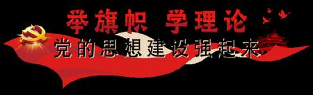 W020200709713515119748 W020200709713515119748