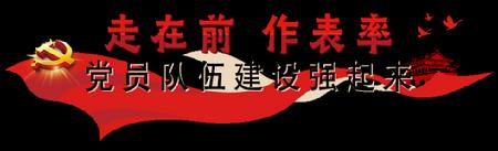 W020200709713515416983 W020200709713515416983