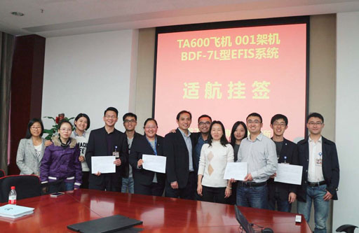 1519435109 1519435109