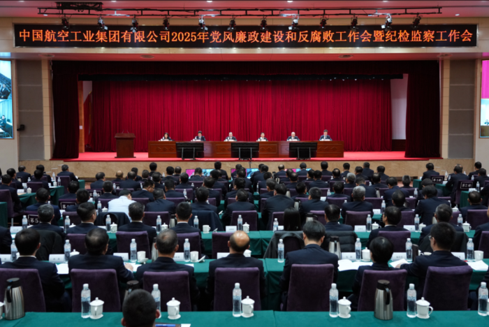 微信圖片_20250120110340