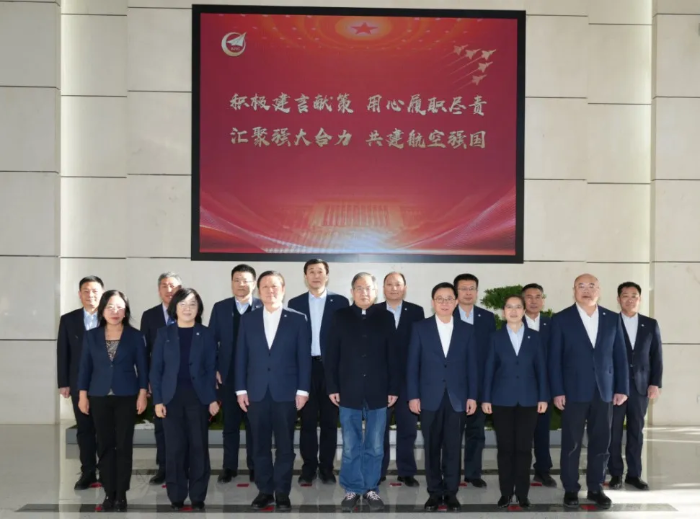 企業(yè)微信截圖_17402286022253