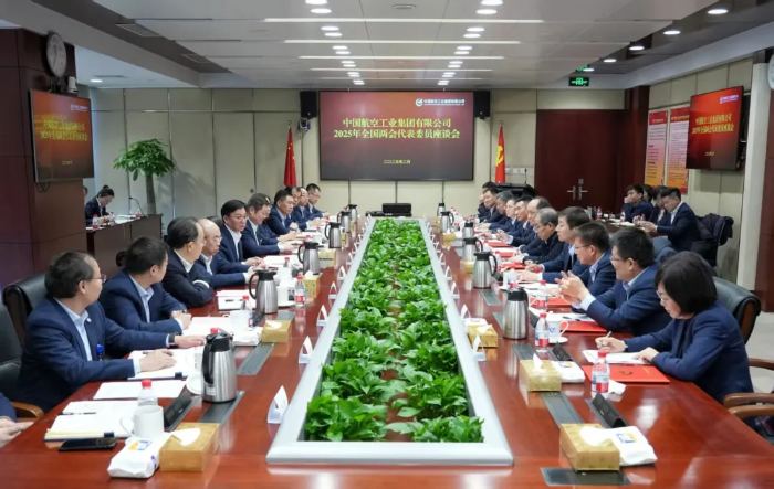 企業(yè)微信截圖_17402286177370