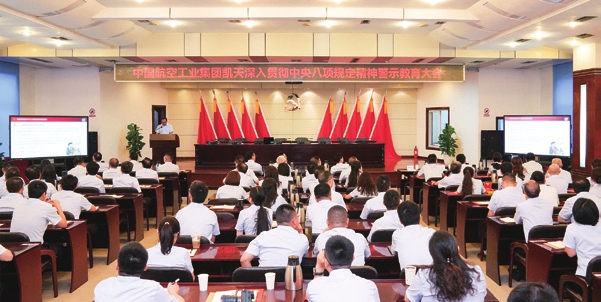 18dbc8d438cfc26fe893a01bd20df5b8 (1) 18dbc8d438cfc26fe893a01bd20df5b8 (1)