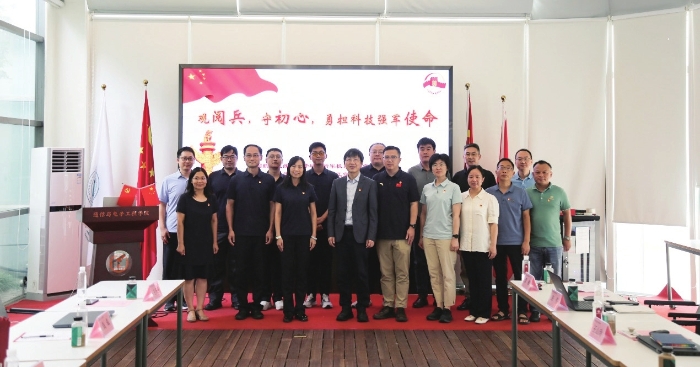 238fbef1eb7437e658efe374844b1487